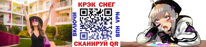 COCAIN 97%  Солигалич 