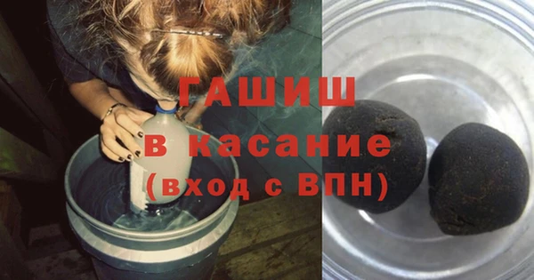COCAINE Ростов