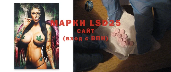 COCAINE Ростов