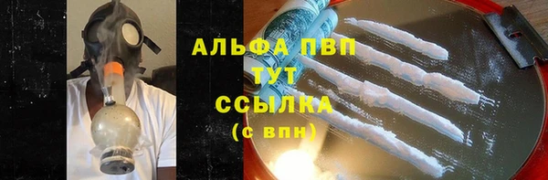 COCAINE Ростов