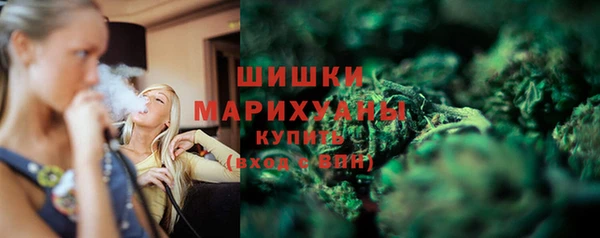 таблы Рославль