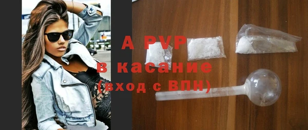 COCAINE Ростов