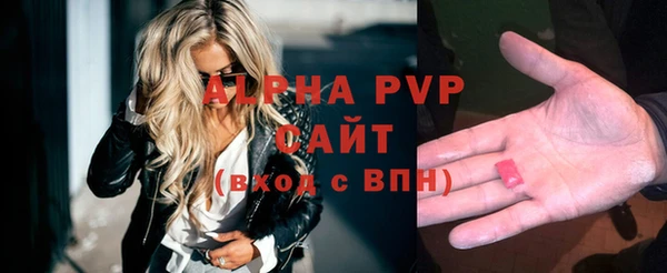 COCAINE Ростов