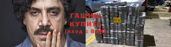 таблы Рославль