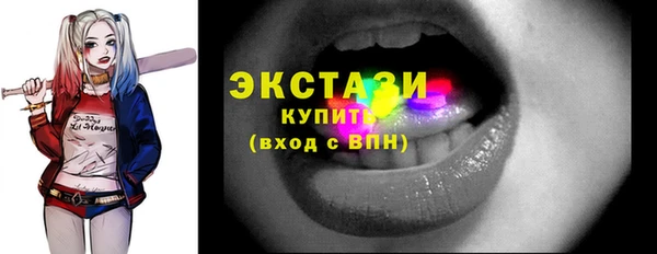 COCAINE Ростов