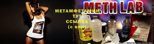 каннабис Грязовец