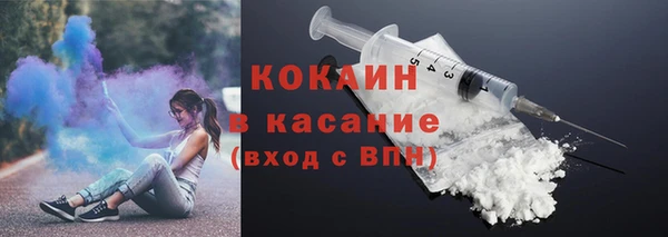 COCAINE Ростов