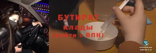 COCAINE Ростов