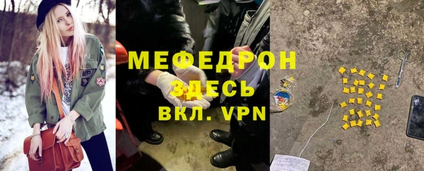 COCAINE Ростов