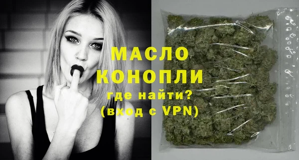 COCAINE Ростов