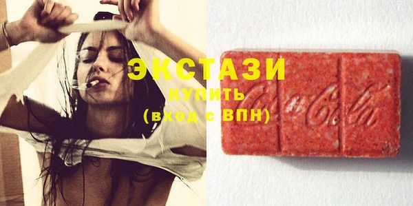 таблы Рославль