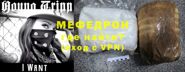 дурь Бородино