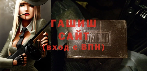 COCAINE Ростов